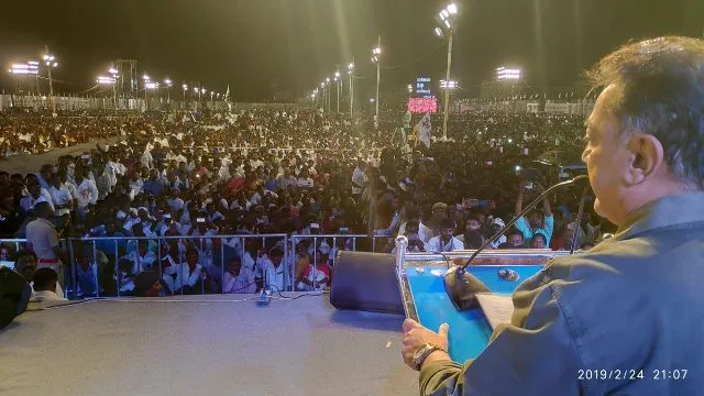 kamal nellai